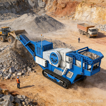 DL106 Мабільная щековая драбнілка для драбнення 150-500 TPH